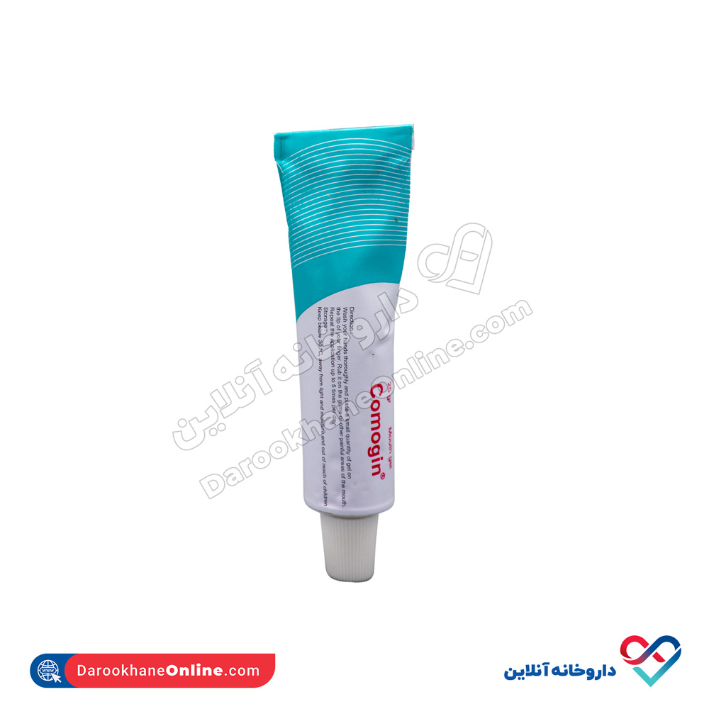 ژل دهانی کاموژین سیمرغ دارو عطار 25 گرم - Image 2